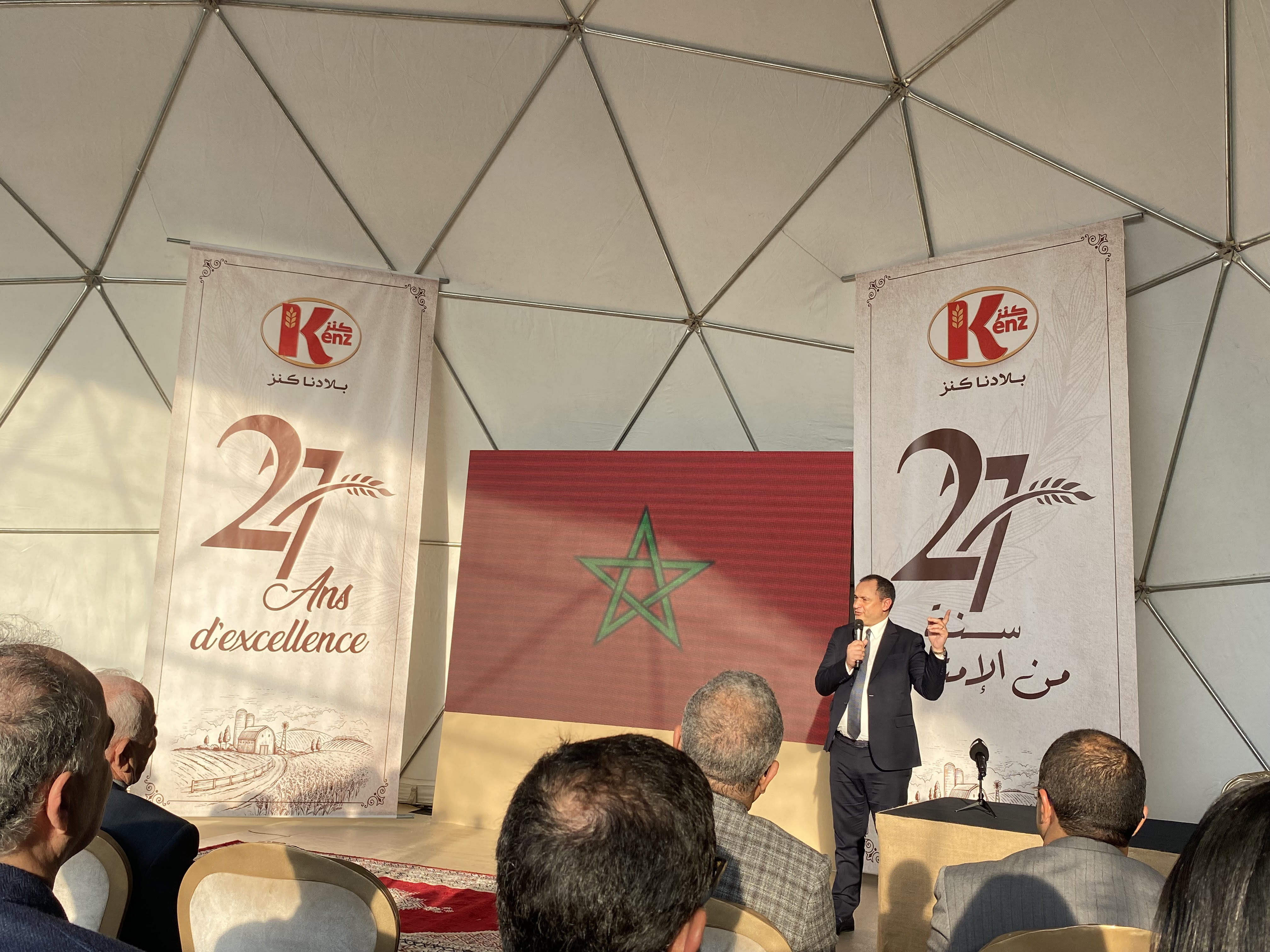 Kenzpat : Inauguration d’une nouvelle unité industrielle à Skhirat